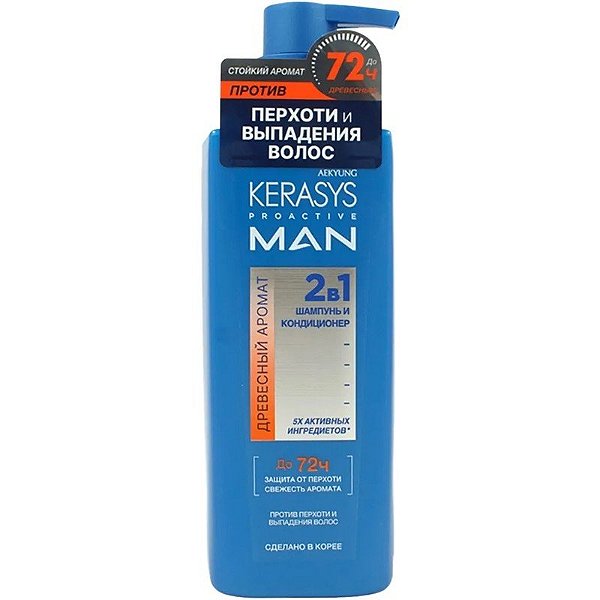 Shampoo Kerasys Pro Active Man 2-em-1 Woody - 400mL