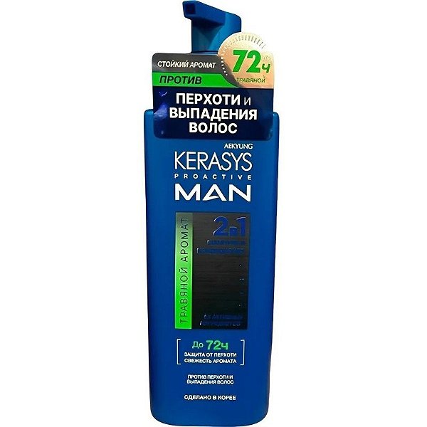 Shampoo Kerasys Pro Active Man 2 em 1 Herbais - 400mL