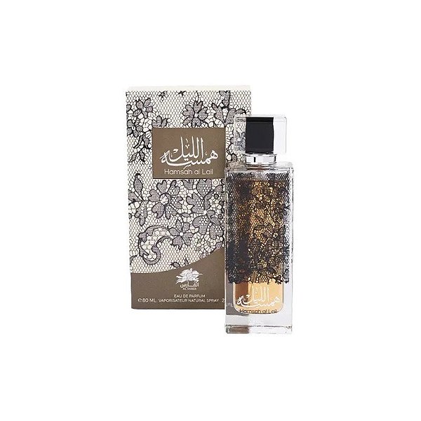 Perfume Emper Hamsah Al Lail - Eau de Parfum - Feminino - 80ML