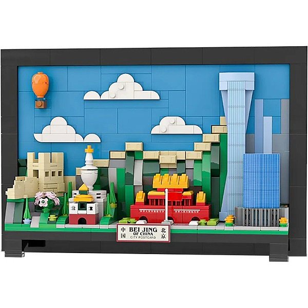 Jogo de Blocos de Construção Cidade Postcarad Bei Jing - 4920 (579 Peças)
