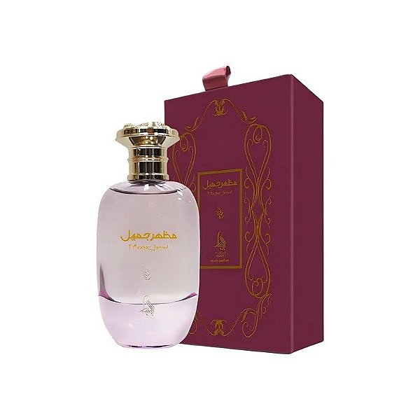 Perfume Al Absar Celeste Mazhar Jameel Edp - Unissex 100ML