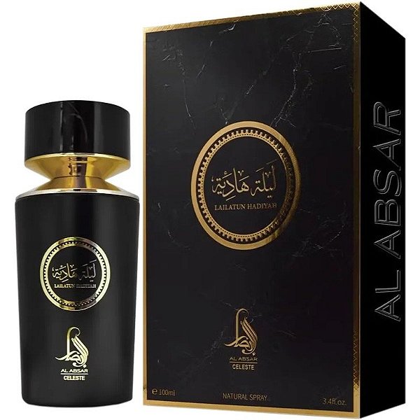 Perfume Al Absar Lailatun Hadiyah EDP 100mL - Unissex