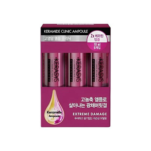 Tratamento Capilar Kerasys Keramide Clinic Extreme Damage - 9 Ampolas