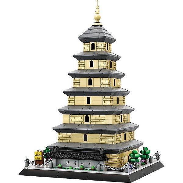 Blocos de Construção Arquitetura Pagode do Grande Ganso Selvagem Wange - 5247 (672 Peças)