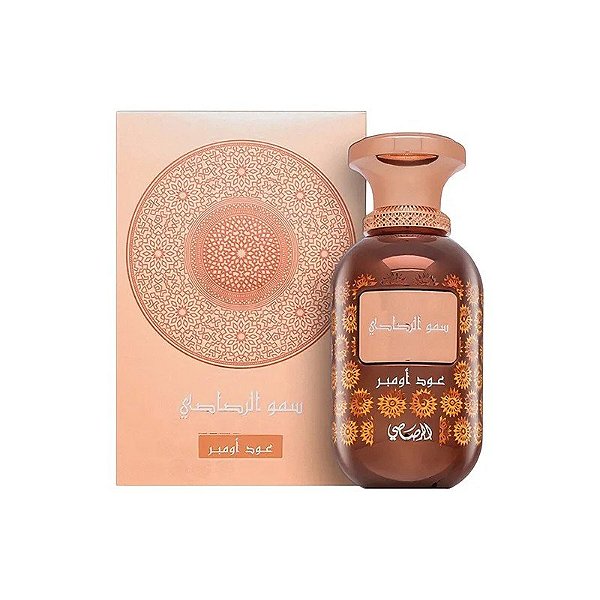 Perfume Rasasi Somow Al Lamaan Oud Ombre Eau de Parfum Unissex 100ML