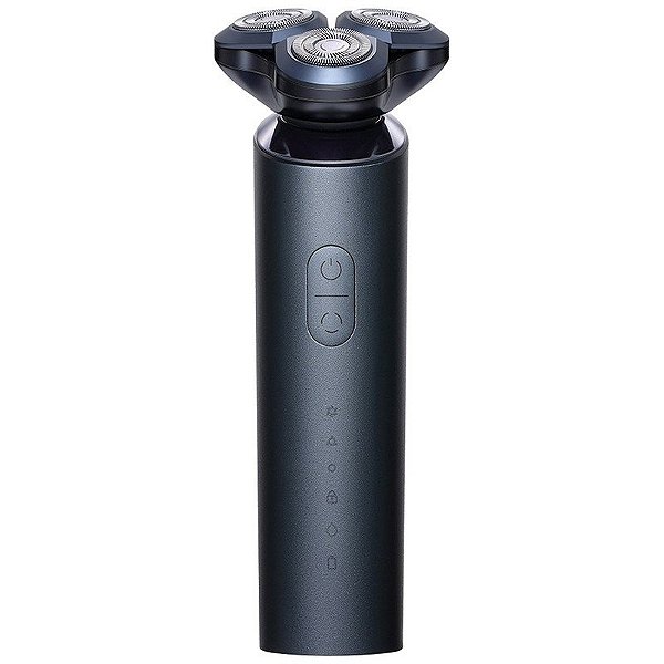 Barbeador Elétrico Xiaomi S700 BHR5721GL - Cinza
