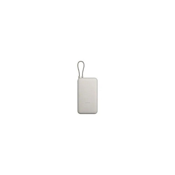 Carregador Portátil Xiaomi PB2030MI 20000mAh USB / USB-C - Marrom