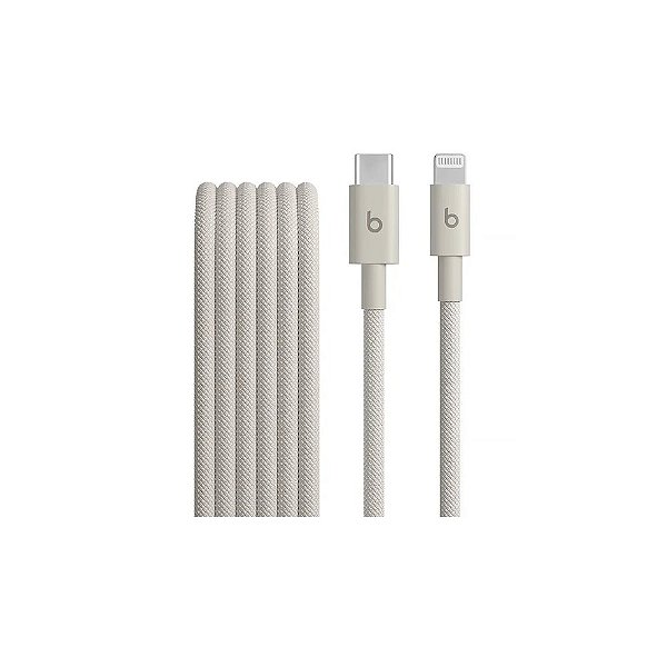 Cabo USB-C para Lightning Beats A3395 MDGL4ZM 1,50 Metros - Surge Stone
