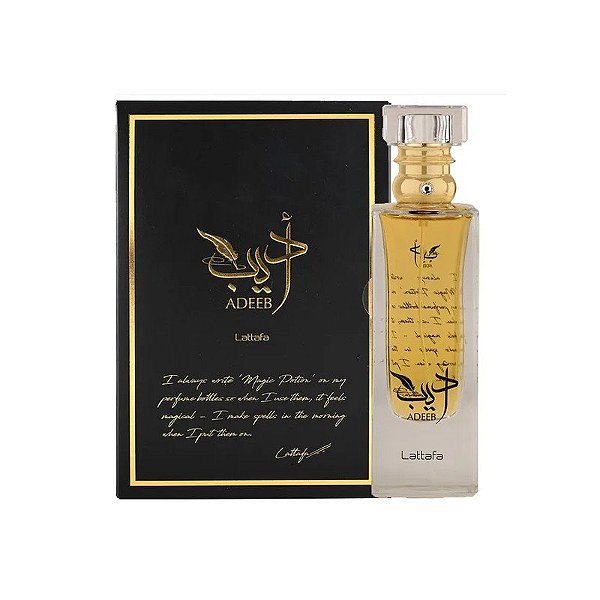 Perfume Unissex Lattafa Adeeb Eau de Parfum 80ML