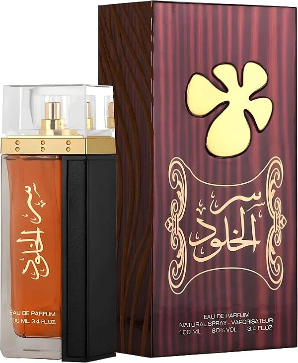 Perfume Ser Al Khulood Brown Lattafa 100ml