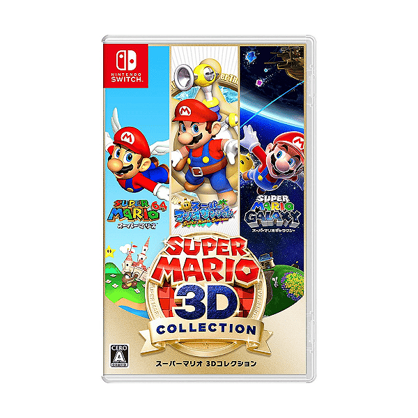 Jogo Super Mario 3D All Stars (Collection) Switch (Seminovo)