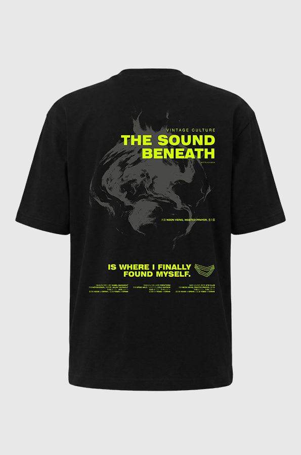 Camiseta Oversized The Sound Beneath Pima