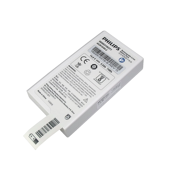 Bateria Desfibrilador Philips Efficia Dfm100 Recarregável