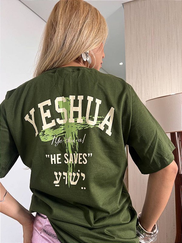 MAX TSHIRT UNISSEX MENEGOTTI YESHUA - VERDE