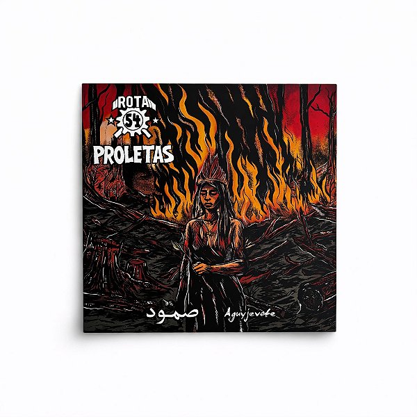 Proletas e Rota 54 [split][vinil 7"]