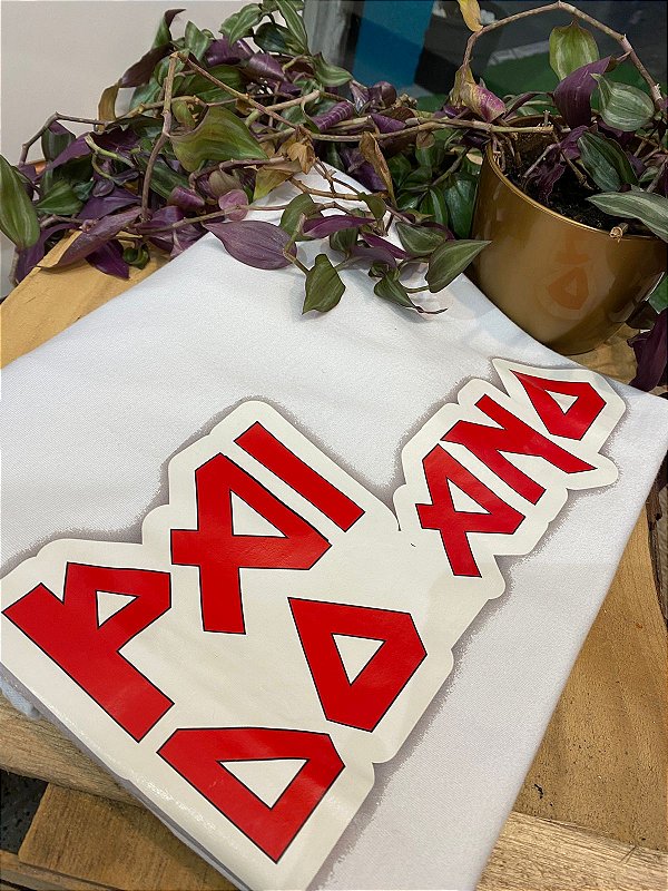 T-Shirt - Pai Do Ano