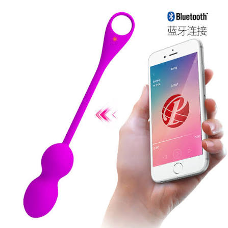 ELVIRA BULLET SMARTPHONE APP CONTROL 12x Regarregável Roxo - 6204