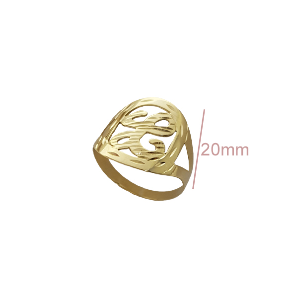 Anel Letra Ouro 18k - Personalize