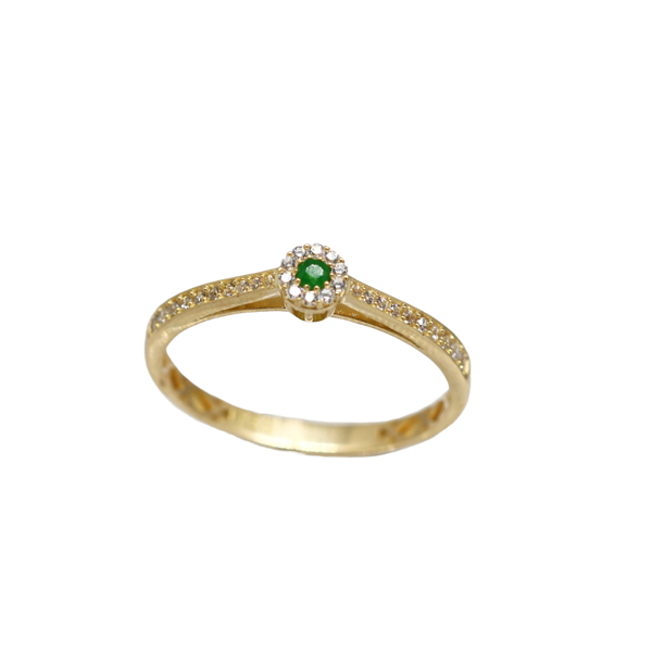 Anel Formatura Zootecnia Ouro 18k - Sem emblema