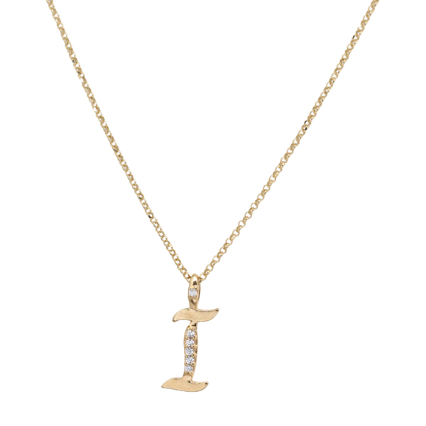 Kit Cordão Elo Português Ouro 18k + Pingente Letra I Ouro 18k