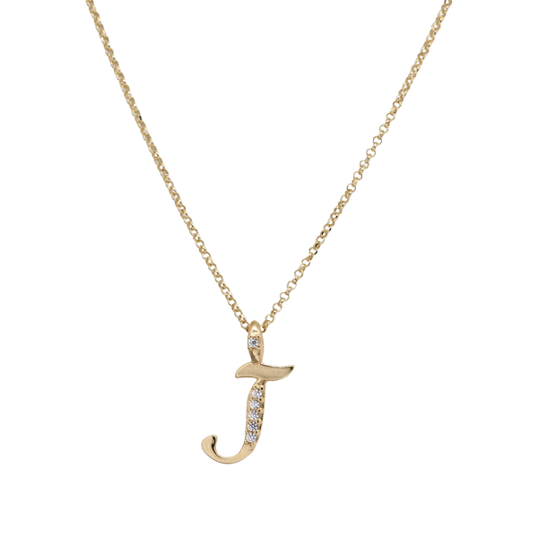 Kit Cordão Elo Português Ouro 18k + Pingente Letra J Ouro 18k