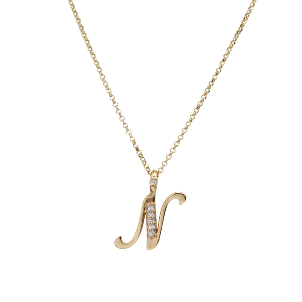 Kit Cordão Elo Português Ouro 18k + Pingente Letra N Ouro 18k