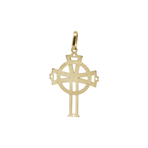 Pingente Pai, Filho e Espírito Santo Ouro 18k