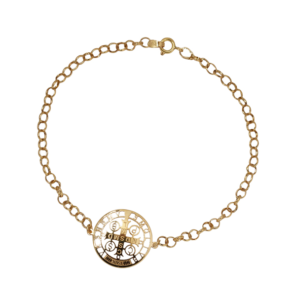 Pulseira São Bento Elo Português Ouro 18k