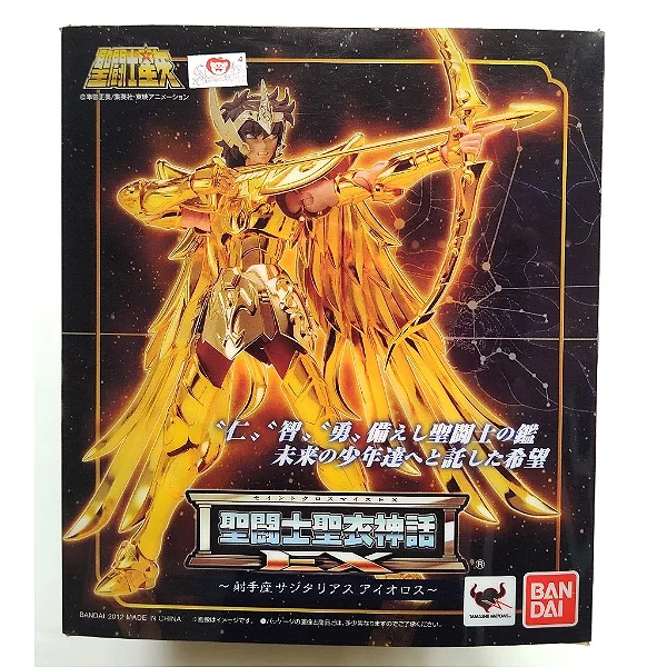 Saint Cloth Myth EX – Aiolos de Sagitário (Cavaleiro de Ouro)