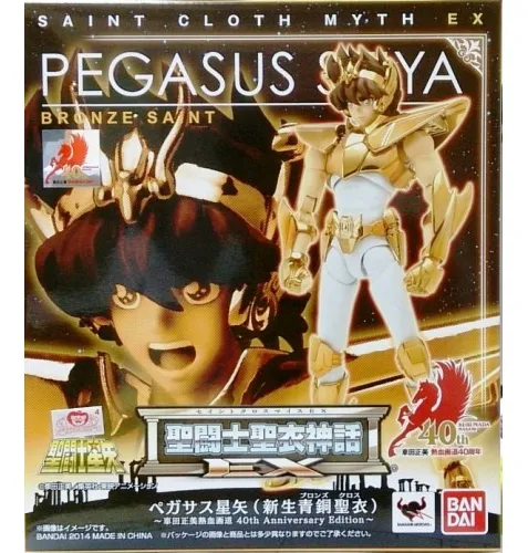 Saint Cloth Myth EX – Pegasus Seiya (40th Anniversary Edition)