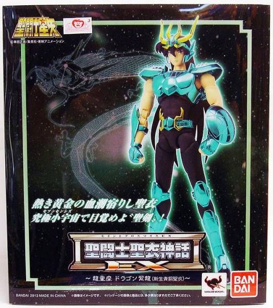 Saint Cloth Myth – Dragão Shiryu (Bandai) EX