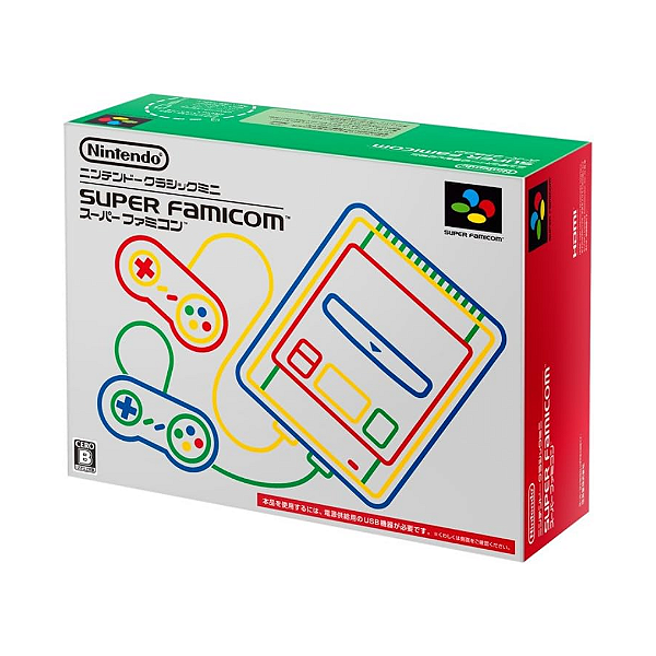Super Famicon Classic Edition – Compacto | Console Retrô Seminovo
