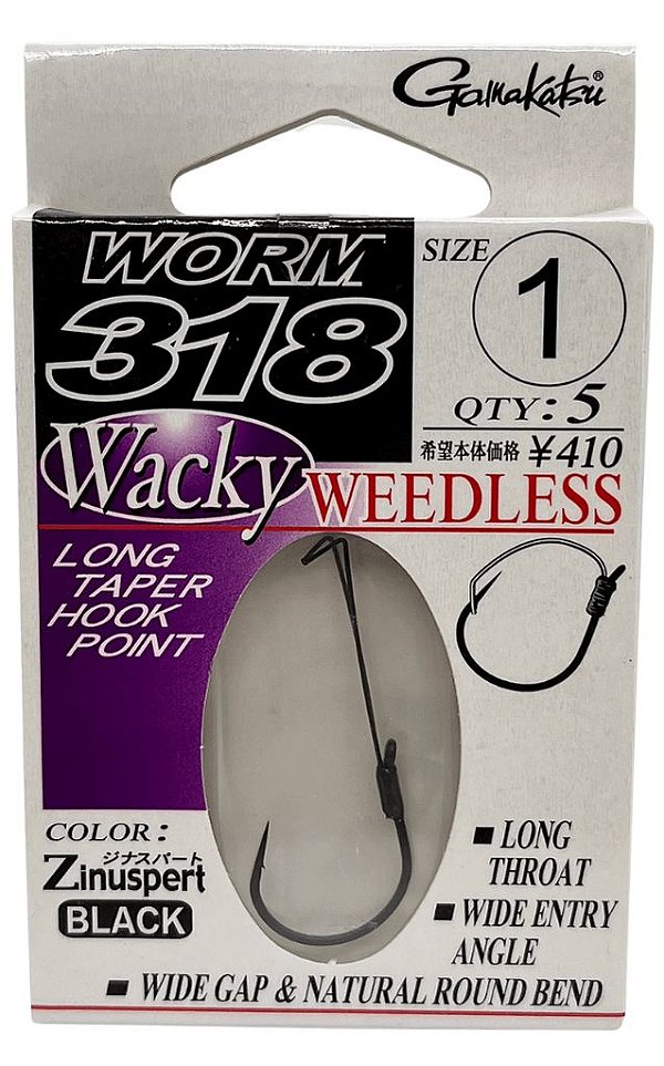 Anzol Gamakatsu Worm 318 Wacky Weedless Anti Enrosco c/ 5 Un - MP
