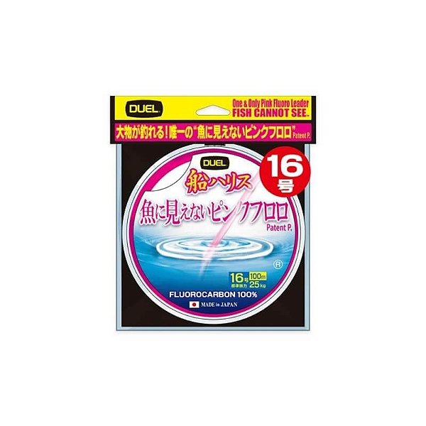 Linha Duel Fluorcarbono Fish Cannot See Pink 50 metros