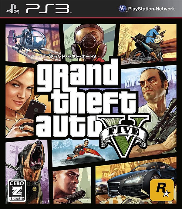 GTA 5 ps3