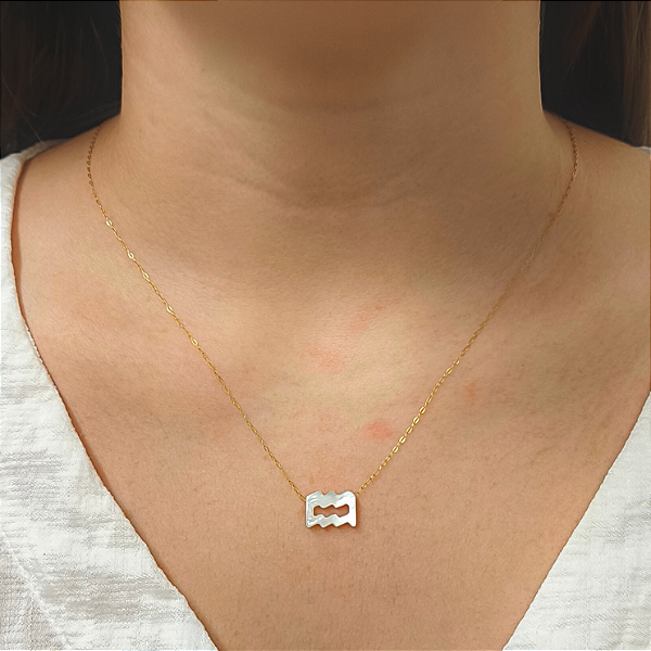 Colar Ouro 18k Signo Aquário Madrepérola na Corrente Zeta
