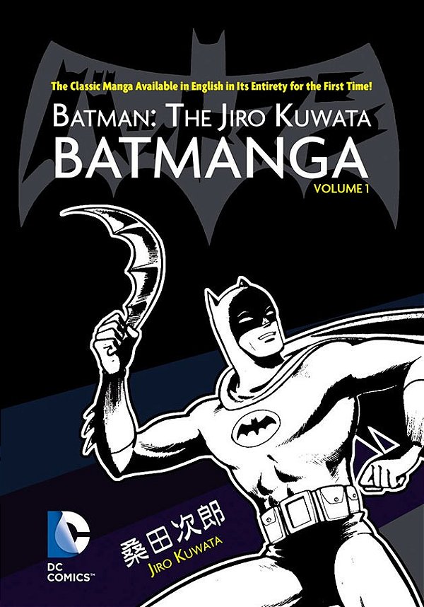 Livro Batmangá por Jiro Kuwata Vol. 1: Capa cartão