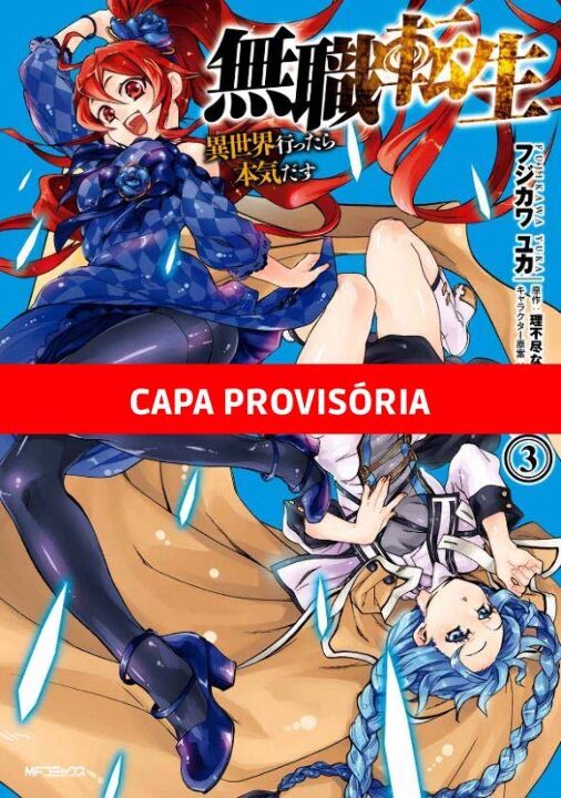 Livro Mushoku Tensei: Uma segunda chance - 03
