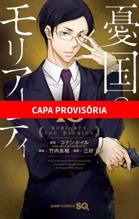 Livro Moriarty: O Patriota - 16