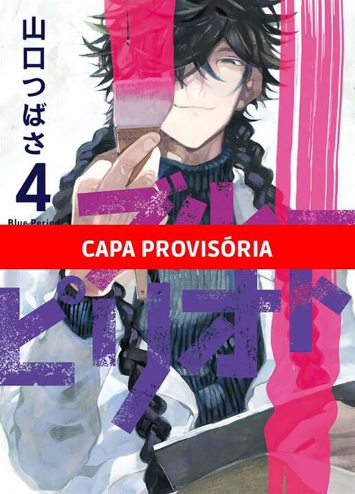 Livro Blue Period - 04