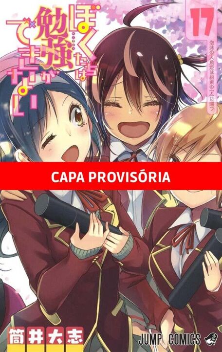 Livro We Never Learn - 17