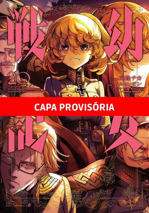 Livro Tanya The Evil: Crônicas de Guerra - 20