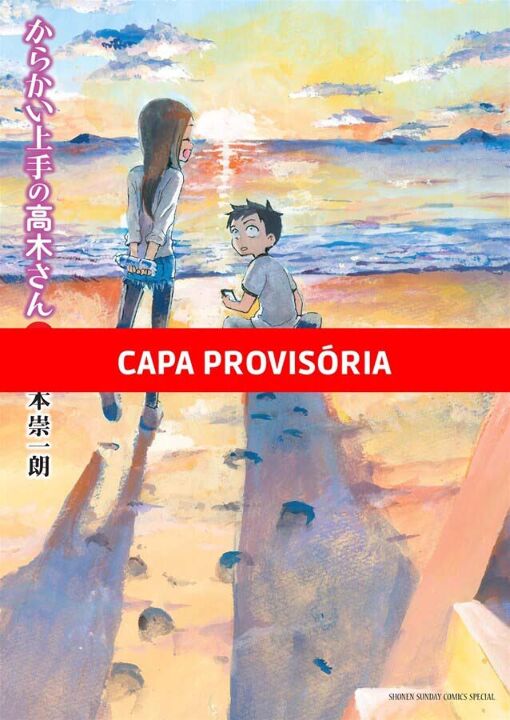 Livro Takagi - A Mestra das pegadinhas - 13