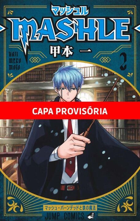 Livro Mashle: Magia e Músculos - 02