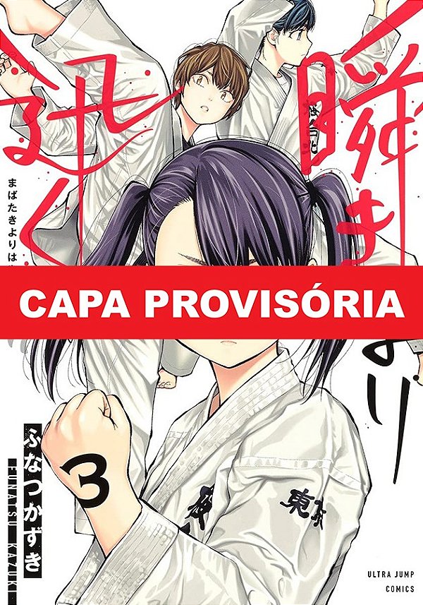 Livro Mabataki yori hayaku!! - num piscar de olhos - 03