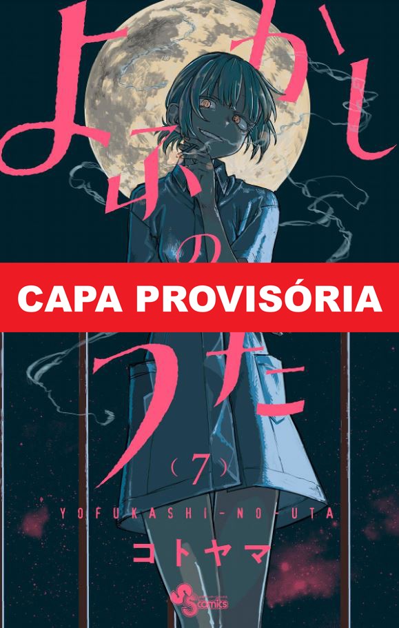 Livro Canções da Noite Vol. 7