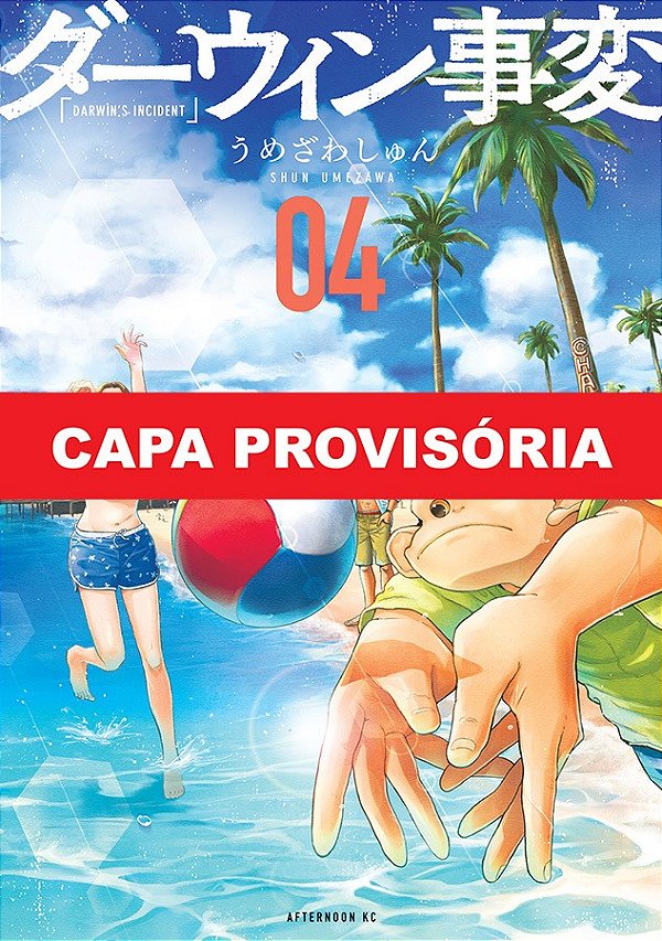Livro O Incidente De Darwin - Vol. 04