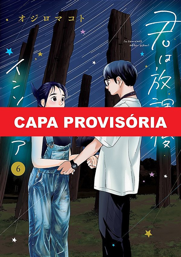 Livro Insones: Caçando Estrelas Depois Da Aula - Vol. 06