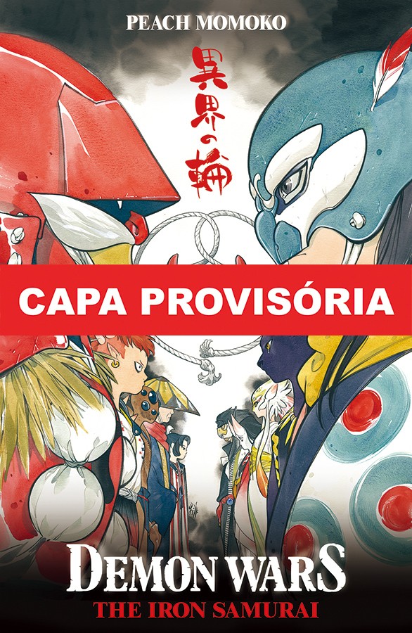Livro Guerras Demoníacas