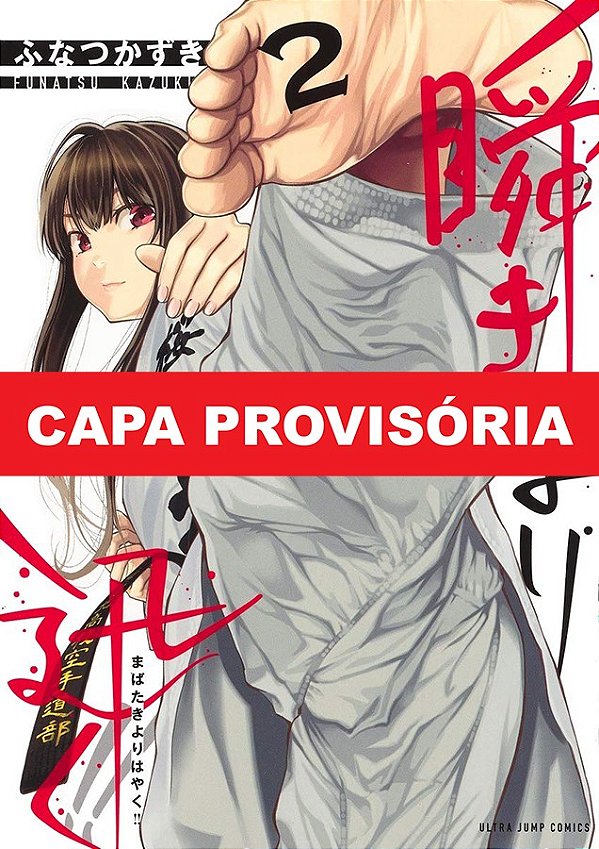Livro Num Piscar de Olhos!! 02